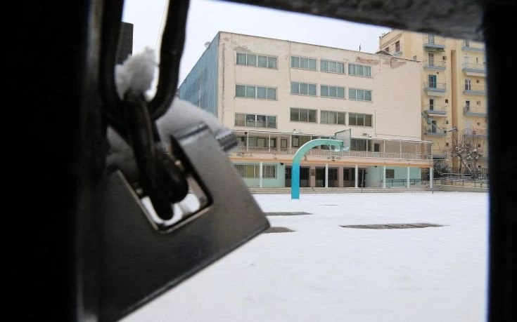 Κλειστά σχολεία σε βόρεια και δυτική Ελλάδα λόγω της κακοκαιρίας